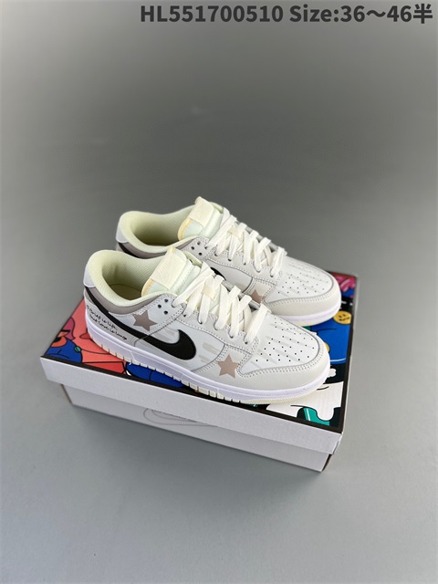men low dunk sb shoes US7-US12 HH shoes 2023-10-30-053